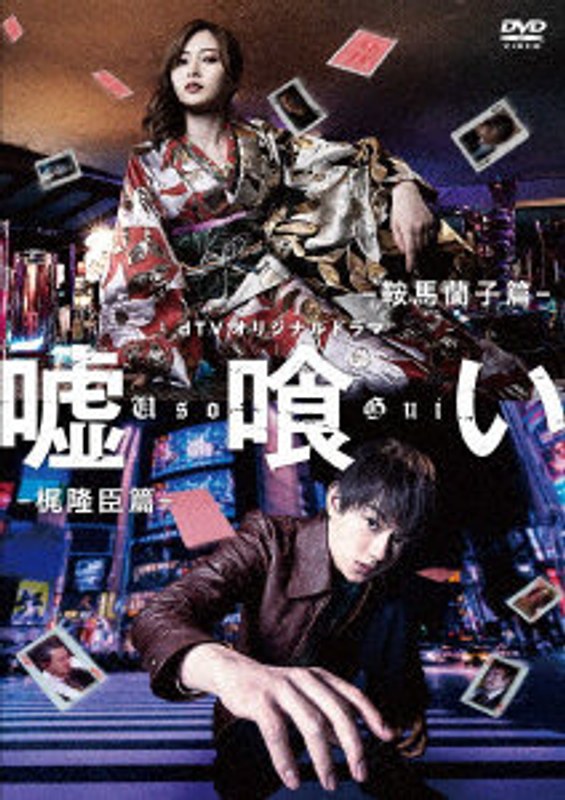 film thumbnail