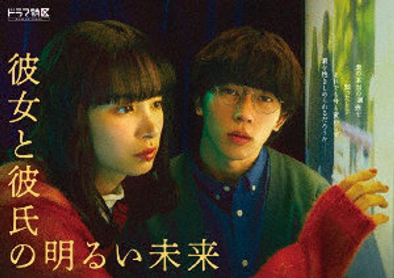 film thumbnail