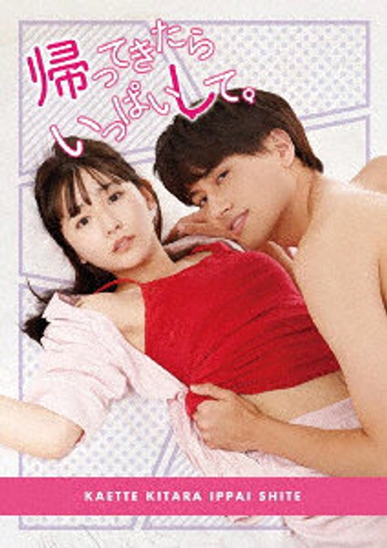 film thumbnail