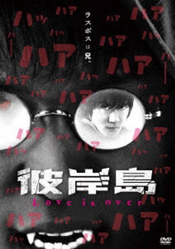 film thumbnail