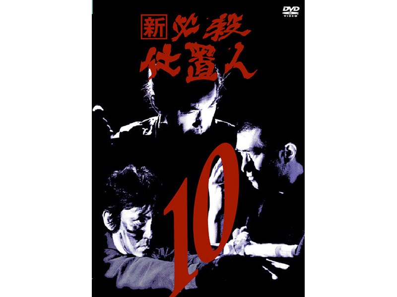 film thumbnail