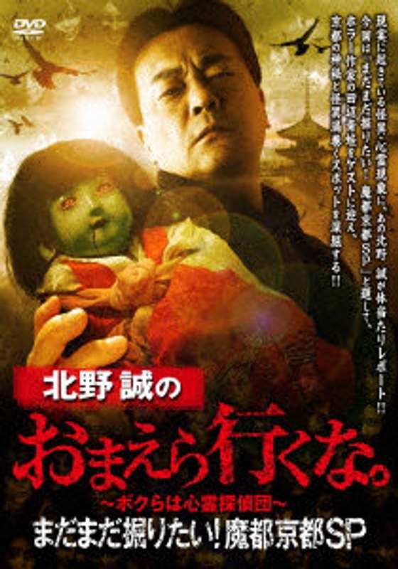 film thumbnail