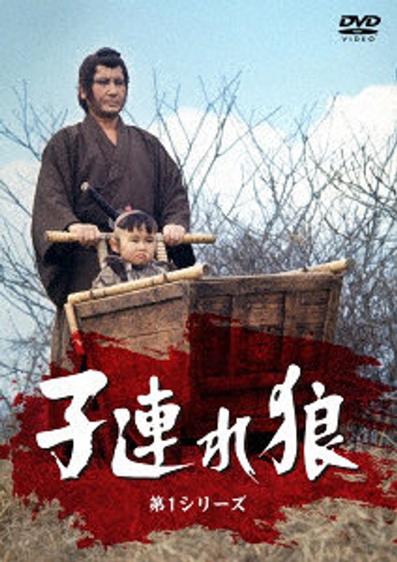film thumbnail