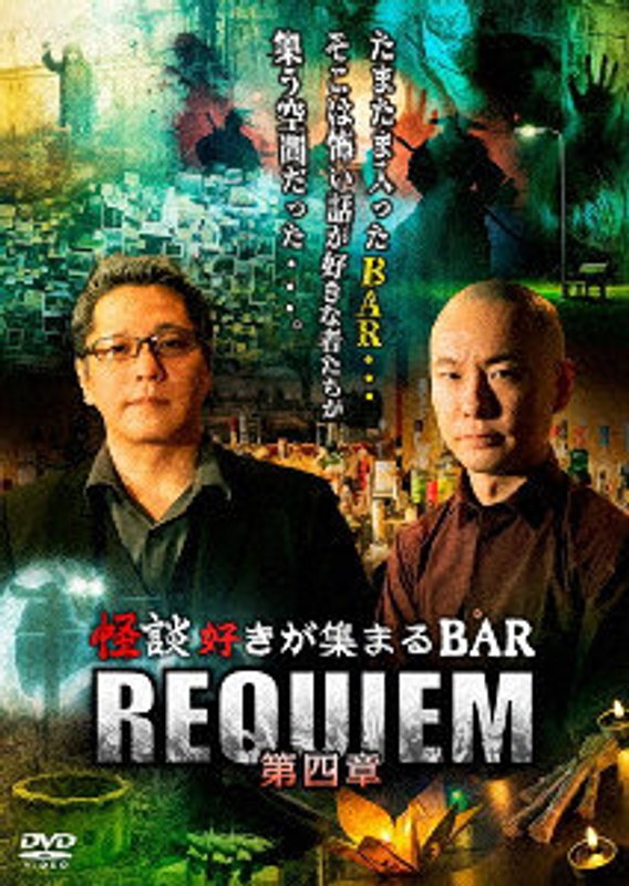 film thumbnail