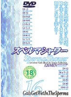 KBB092