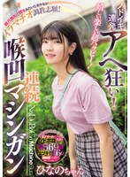 パッケージ画像