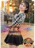 パッケージ画像
