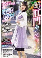 パッケージ画像