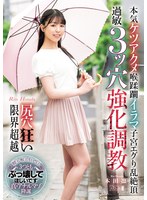 パッケージ画像