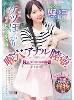 パッケージ画像