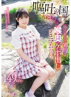 パッケージ画像