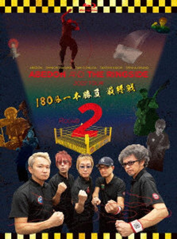film thumbnail
