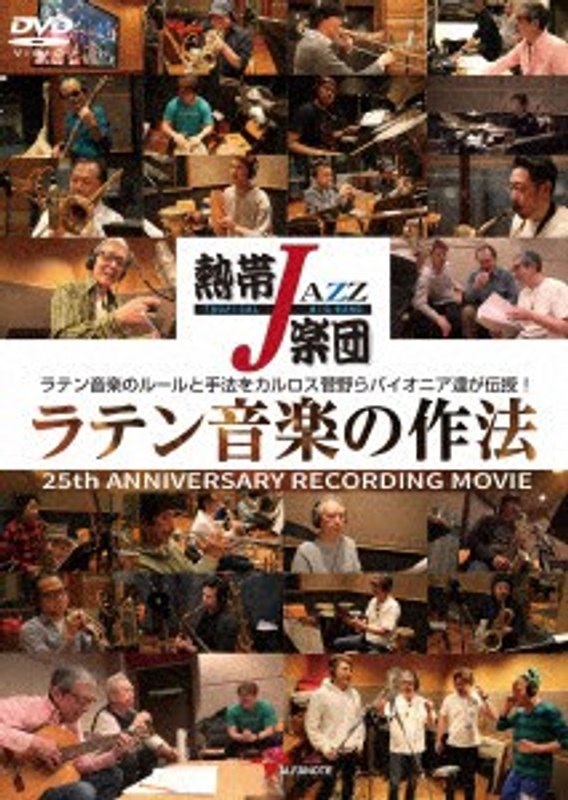 film thumbnail