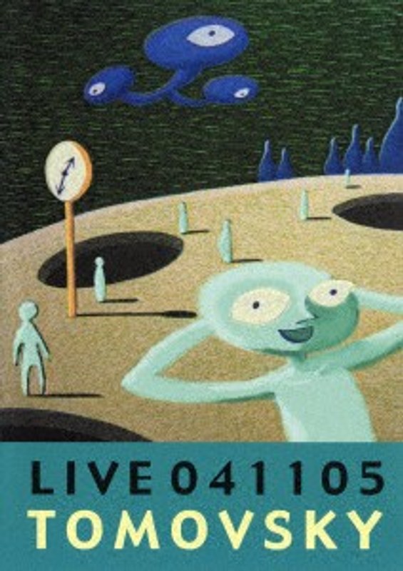 film thumbnail