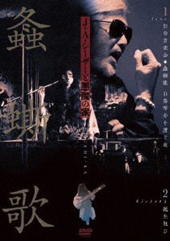 film thumbnail