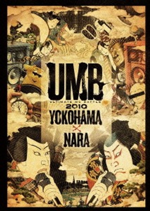 film thumbnail