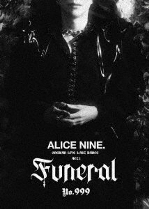 film thumbnail