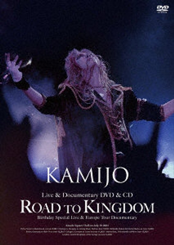 film thumbnail