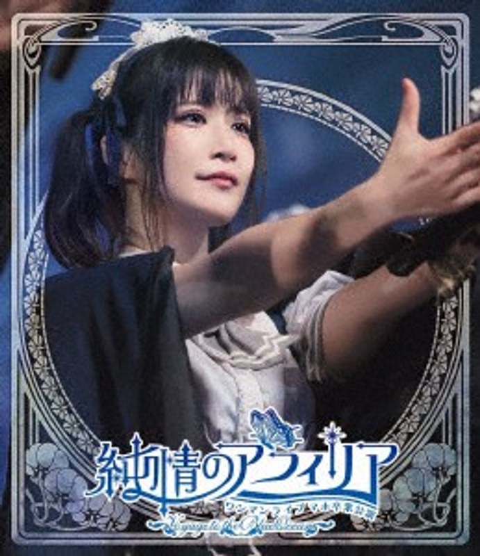 film thumbnail