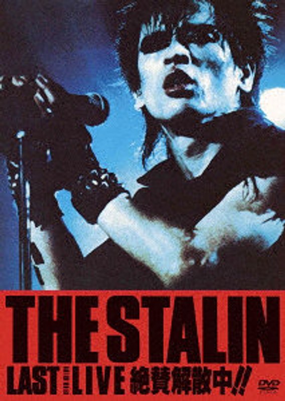 film thumbnail