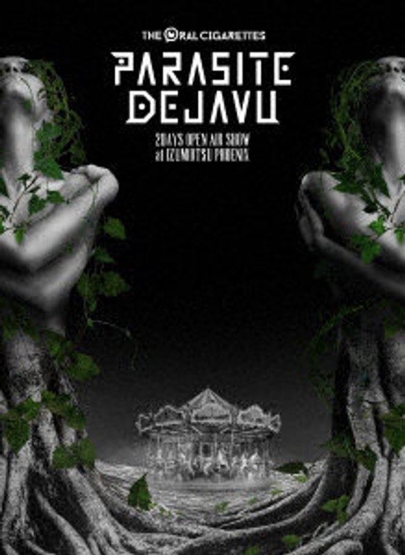 film thumbnail
