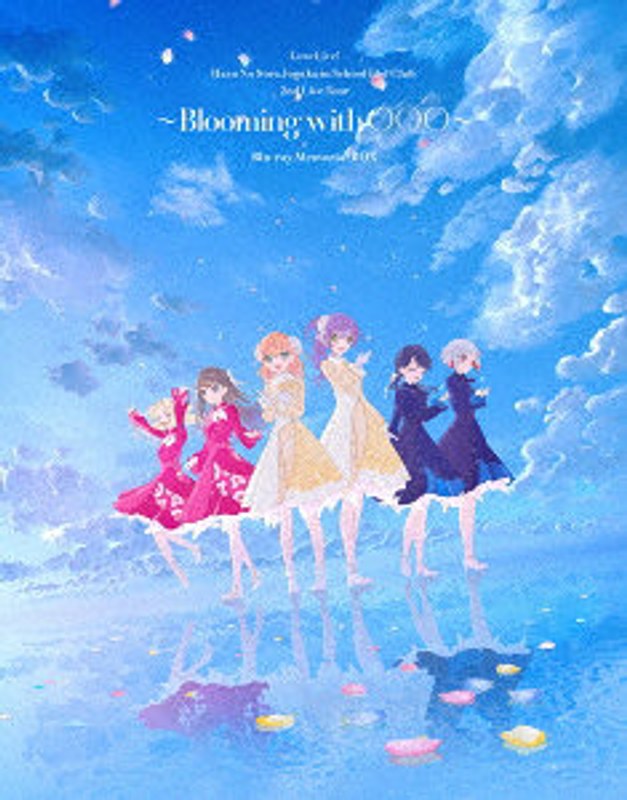 film thumbnail