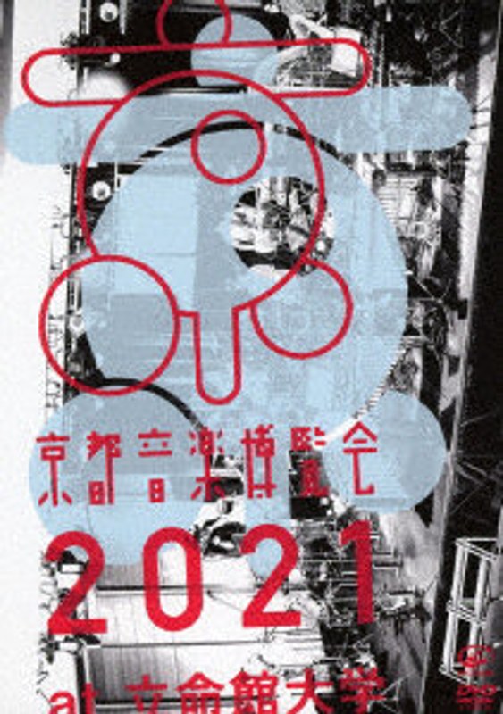 film thumbnail