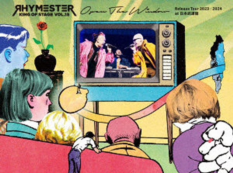 film thumbnail
