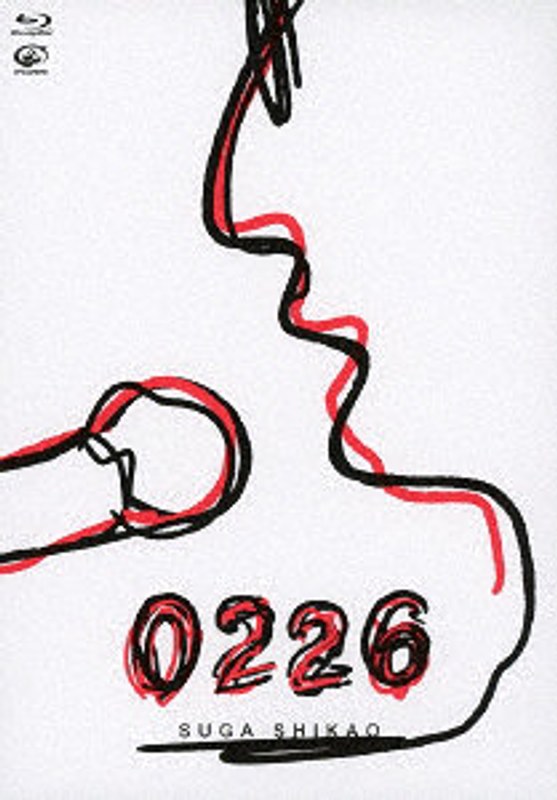 film thumbnail