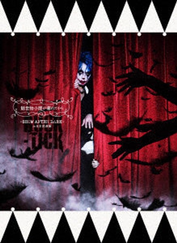 film thumbnail
