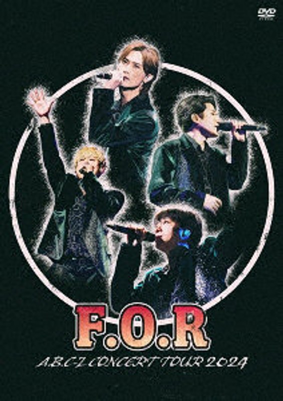 film thumbnail