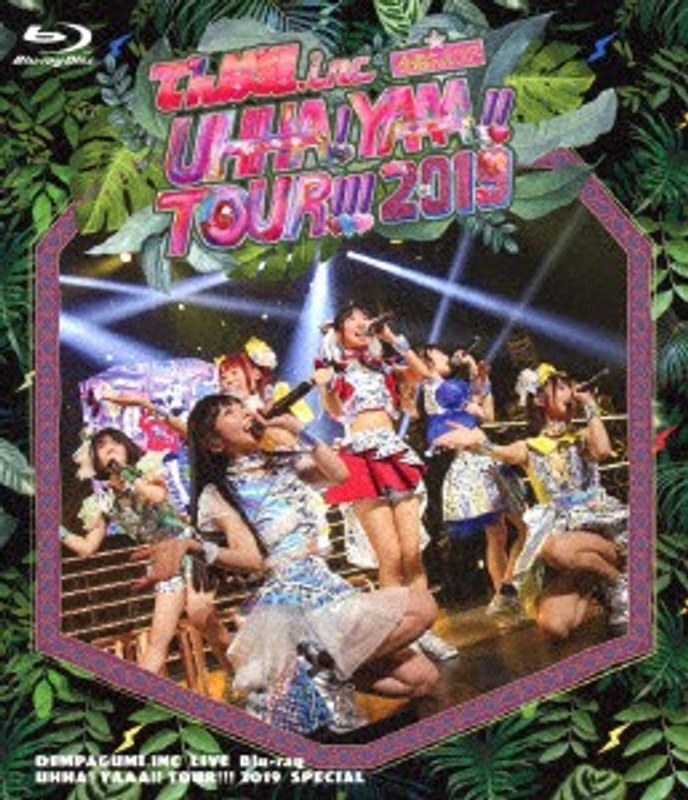 film thumbnail