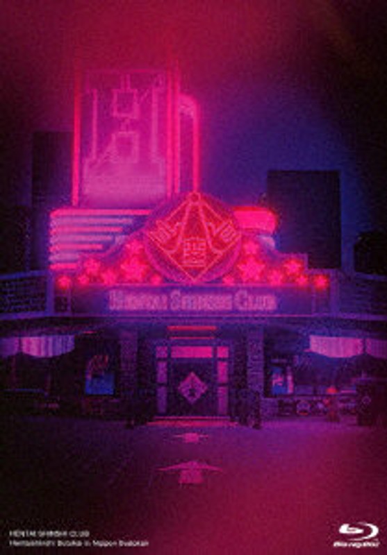 film thumbnail