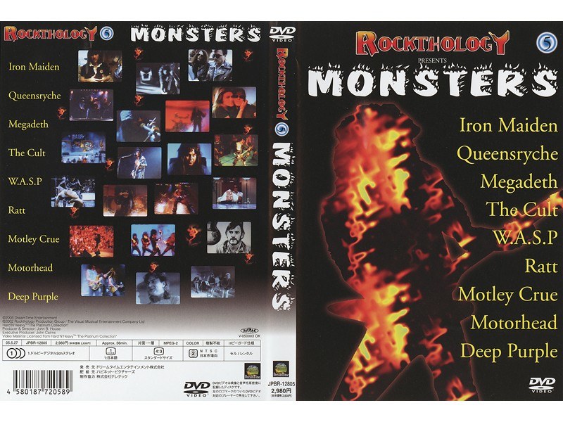 film thumbnail