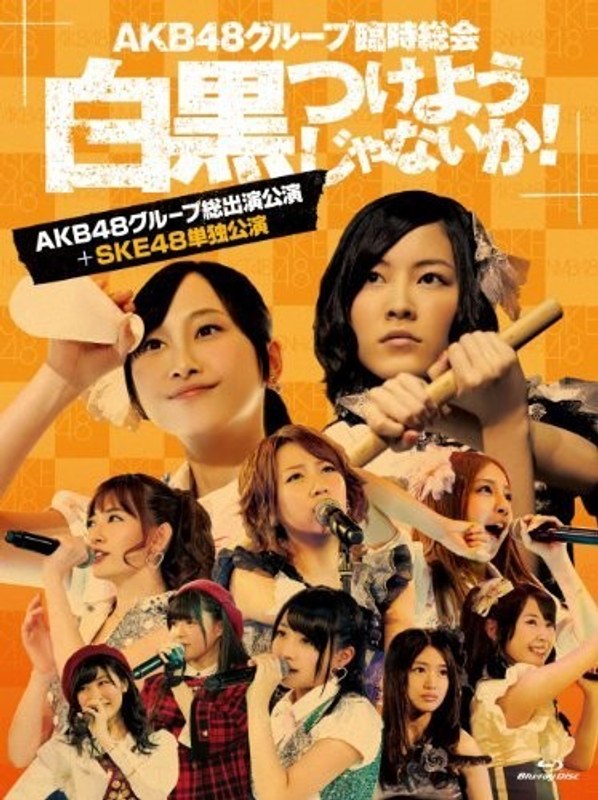 film thumbnail