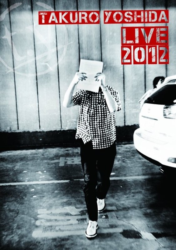 film thumbnail