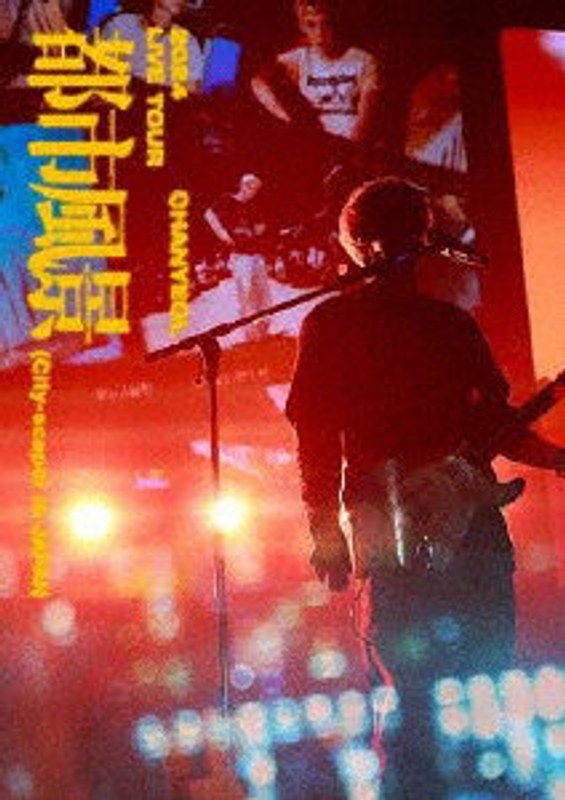 film thumbnail
