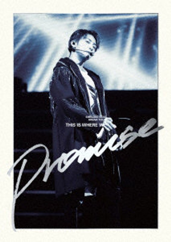 film thumbnail