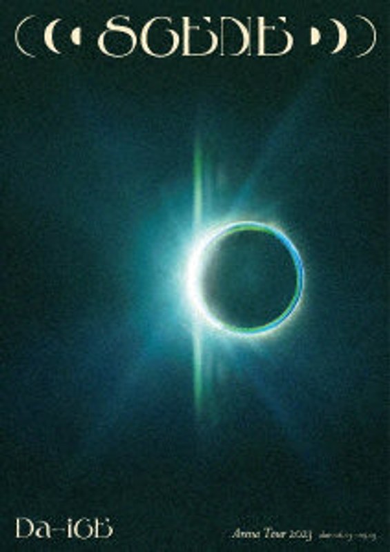 film thumbnail