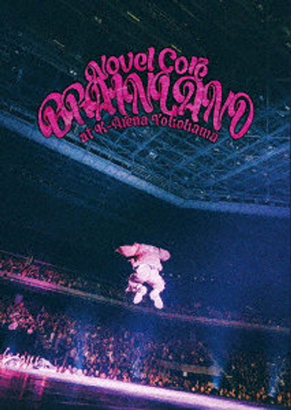 film thumbnail