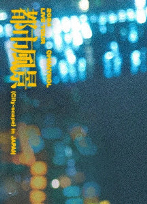 film thumbnail