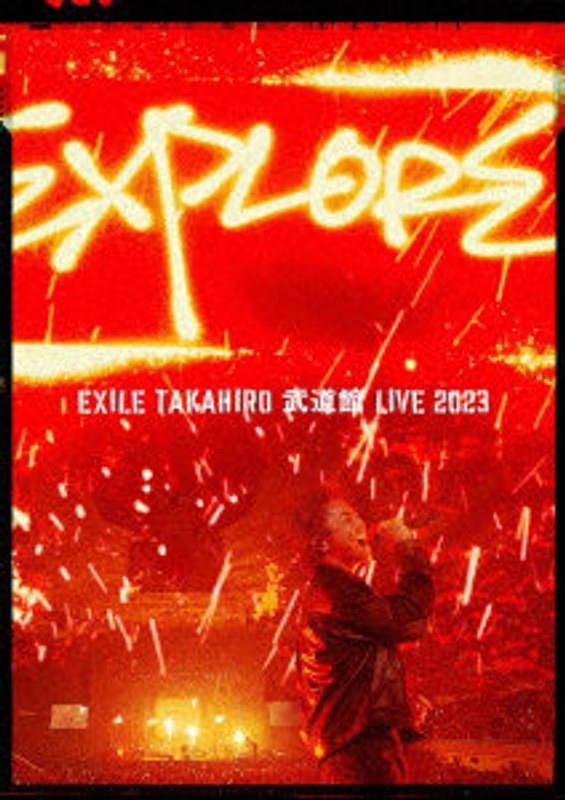film thumbnail
