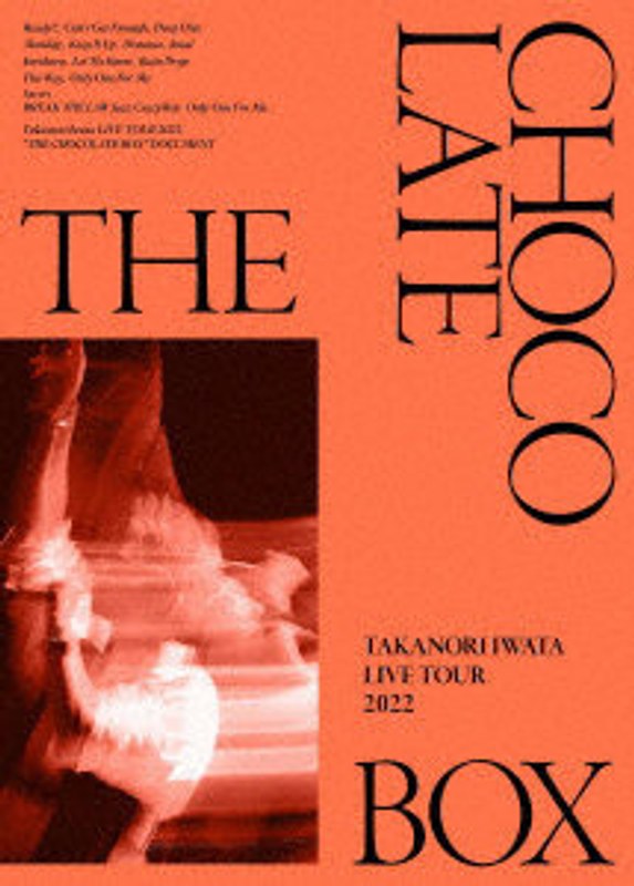 film thumbnail