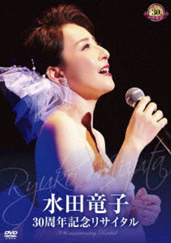 film thumbnail