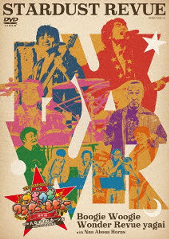 film thumbnail