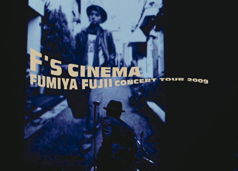 film thumbnail