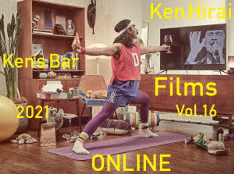 film thumbnail