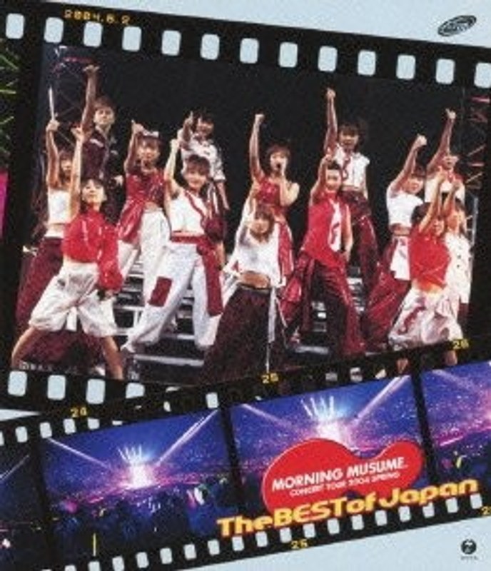 film thumbnail