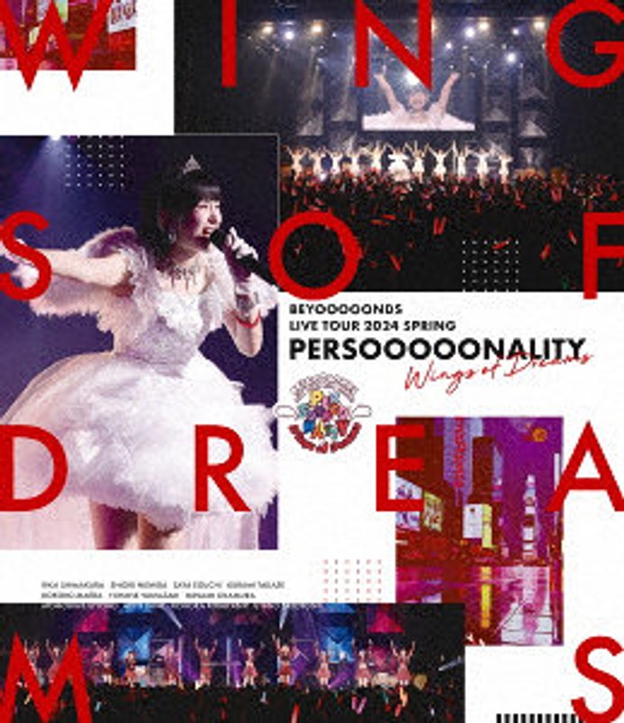 film thumbnail