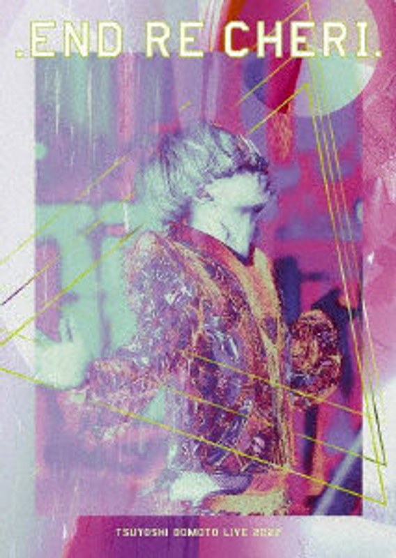 film thumbnail
